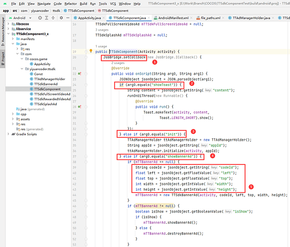 image-20240727233727579