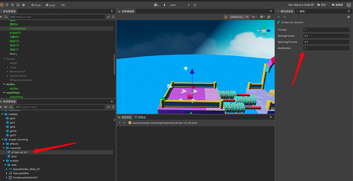 DC5CA4FD-6027-42B2-BA1D-0E0E6AFAE3D3