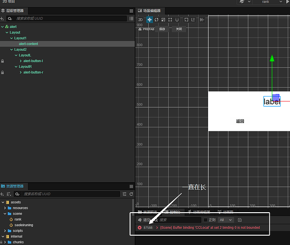 微信图片_20230111162208