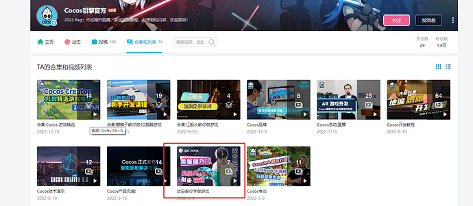 企业微信截图_16762556206108