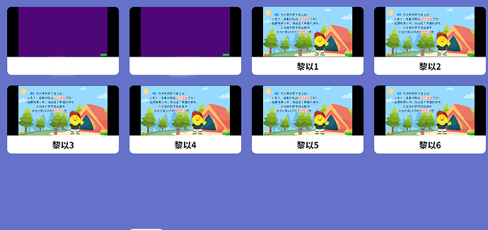 Screenshot_2025-07-04-14-05-44-355_com.android.browser