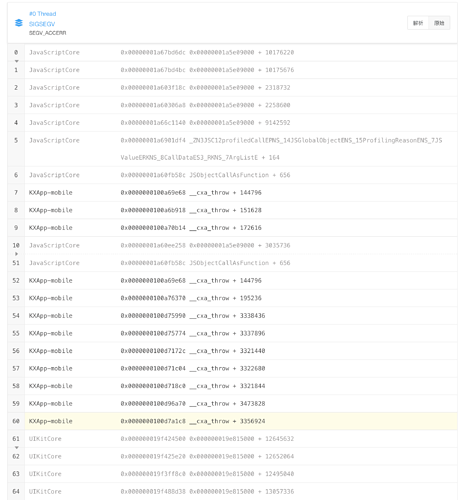 截屏2021-07-26 03.53.40