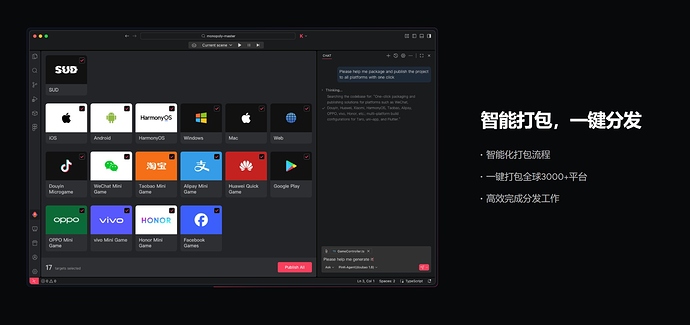 360截图20260509180901522