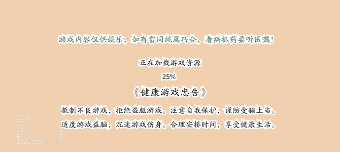 f7c83c76db3ec69ba970b3347f0360a2