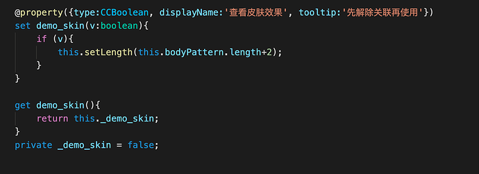 截屏2021-08-30 下午3.54.37