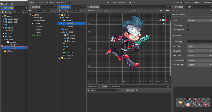截屏2021-06-24 下午4.35.29