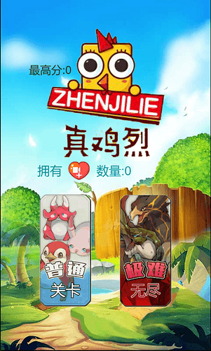 微信截图_20210322093228