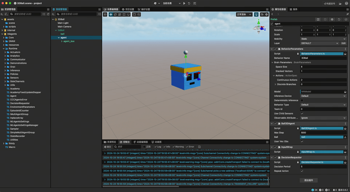 截屏2024-10-24 19.56.07