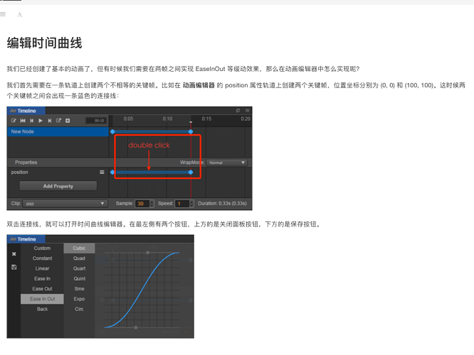 企业微信截图_1260539e-7107-48a0-899c-363d4dbdfe62