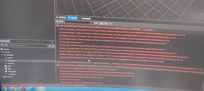 11E087CC49988D39A3909C12292FED72