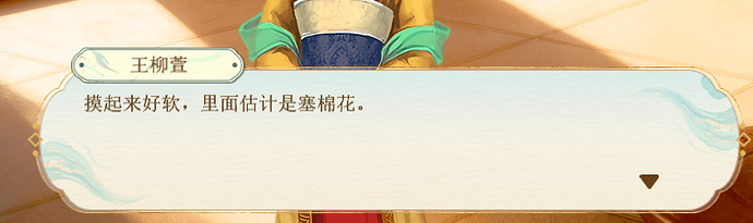 企业微信截图_17687074033089