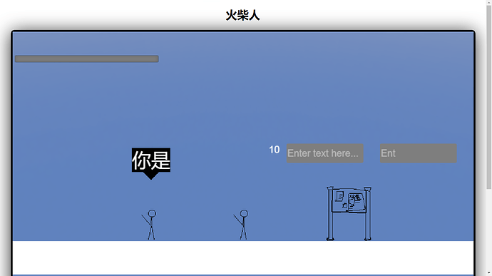 屏幕截图 2023-02-12 143747