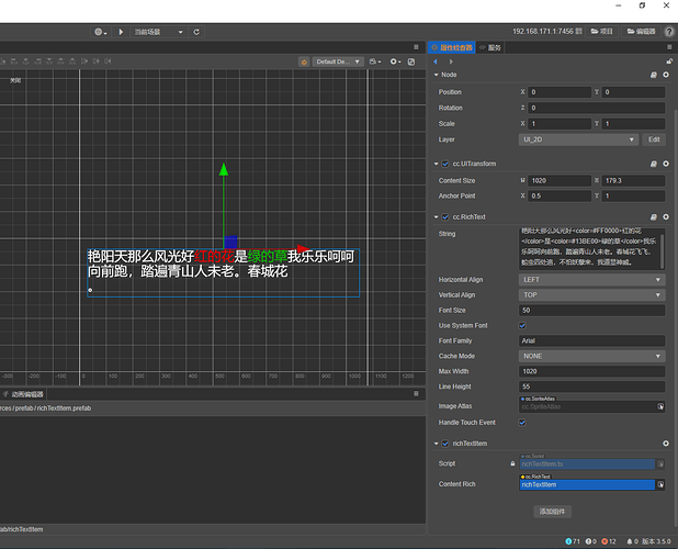 850400BF-8F9F-42d1-828A-A4B48D257B97