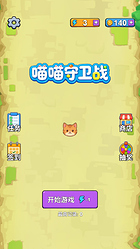 ScreenShot_2026-06-15_235239_174