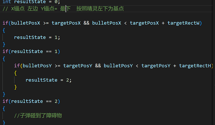 QQ图片20230111191201