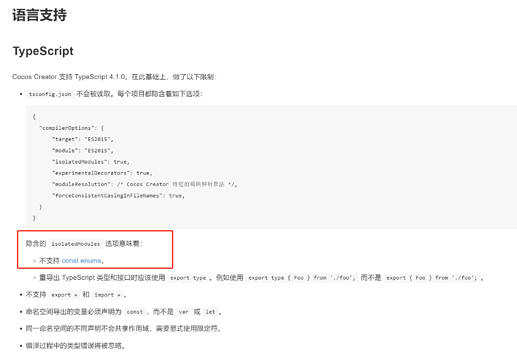 0e0beba5f8aabdd94fcc7b2df957ad3