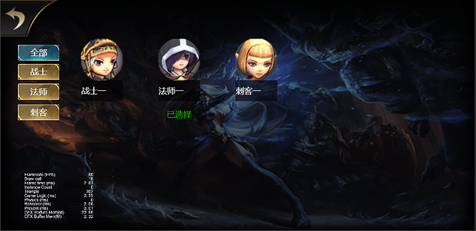 QQ截图20230619105530