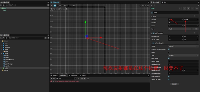 Dingtalk_20221222094605