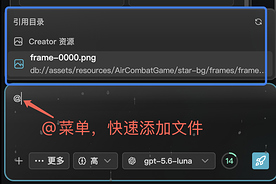Clipboard_Screenshot_1788230533