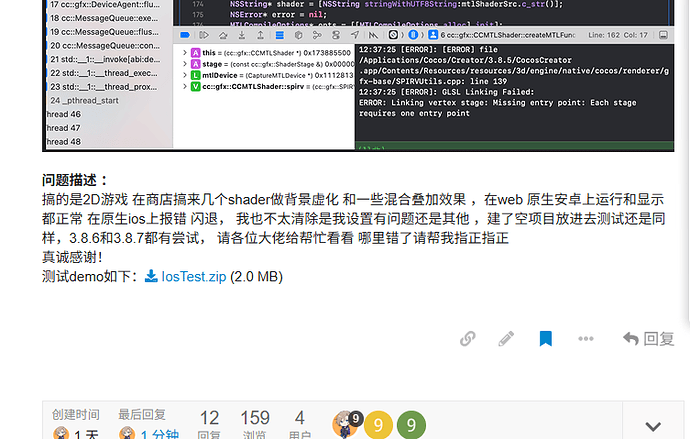 QQ图片20250529092435