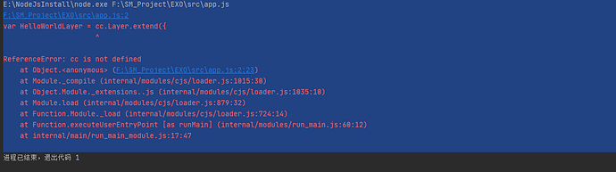 屏幕截图 2020-11-19 221226