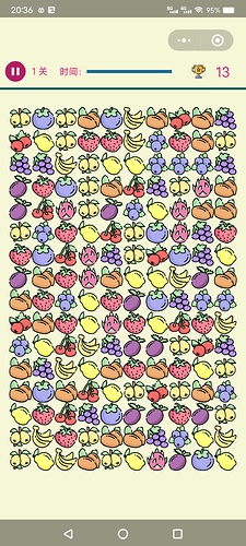 微信图片_20221205203724