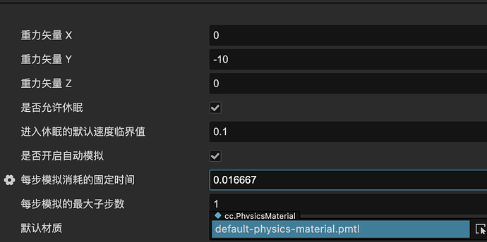a967b65dc24de8457e6204038cc54de1