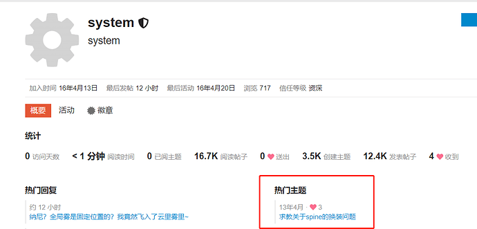 767738a8b285f33911f625ad4eb3f25