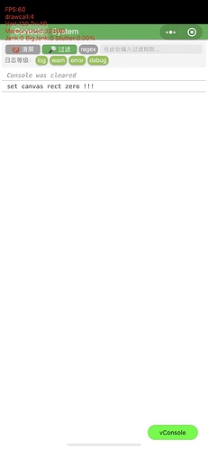 微信图片_20220902111319