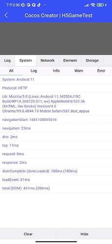 微信图片_20230410143919