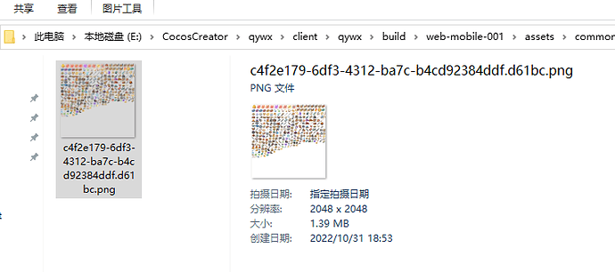 企业微信截图_16672205561085