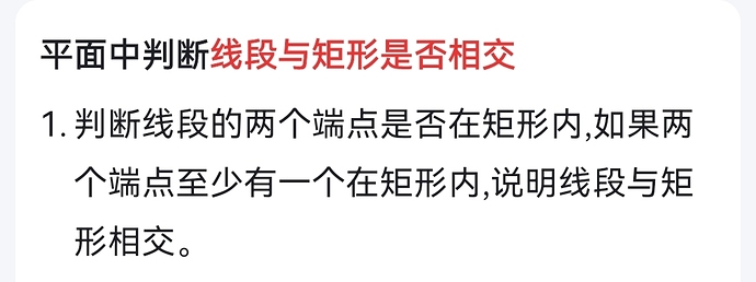 Screenshot_20230104_195318