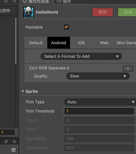 WeChat05ea07903f6c7573b11e0cce28026b3d