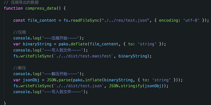 WeChat289bde28defd2d392d3890c1976cc7a7