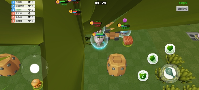 Screenshot_20210825_152353_com.yckj.ccfame.bubble