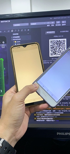 QQ图片20210908105214