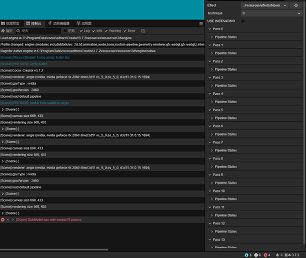 企业微信截图_16799737457779