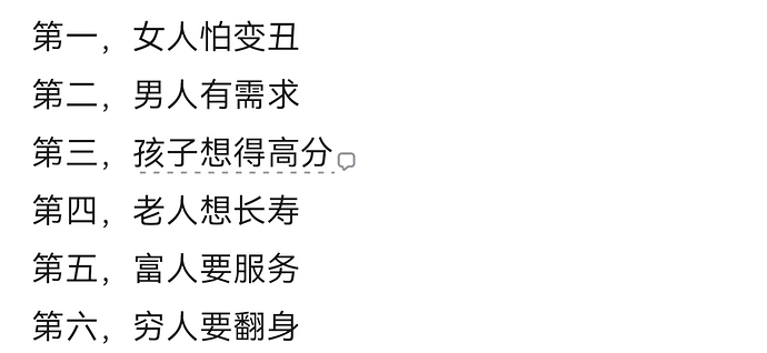Screenshot_20260929_143526