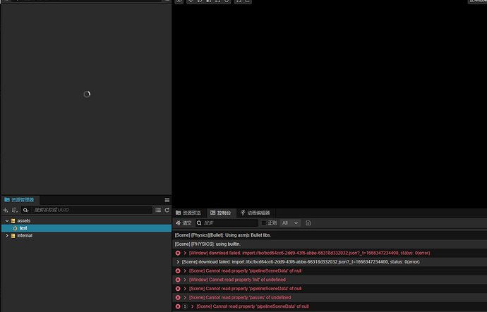 Snipaste_2022-10-21_18-20-02