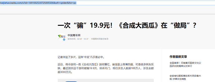 4AGVH8E%M4~)CF(H}R8{M