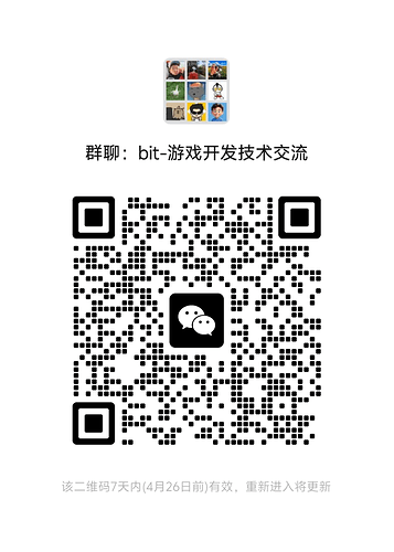 mmqrcode1776604405506