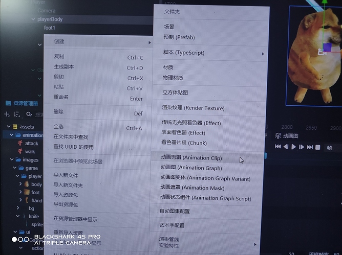 微信图片_20241126213805