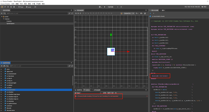企业微信截图_16549431055944