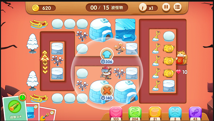 QQ图片20201222181901