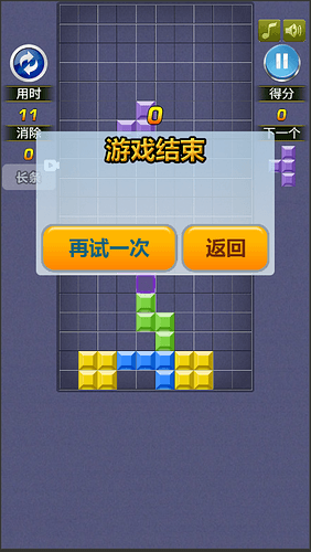 31fd0fb777c9ad5fd6fdb5274792e2a