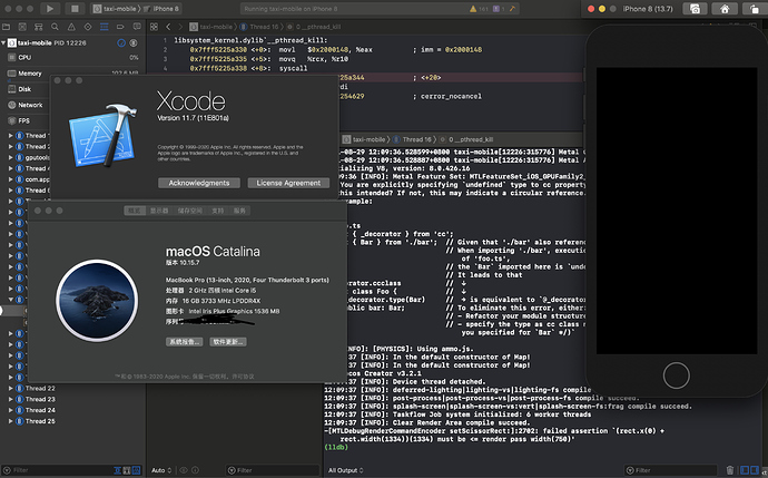 截屏2021-08-29 下午12.11.03