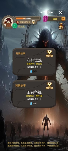 微信图片_20241115105434