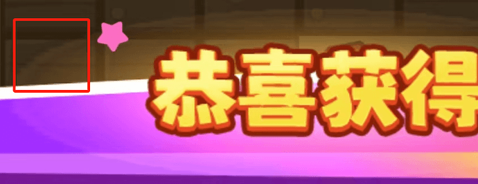 微信图片_20250304143040