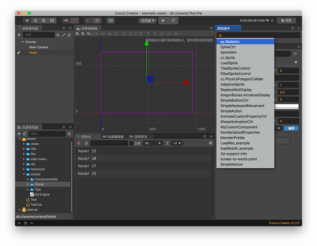 2107f52711aa902378bad912778a34cc51456 (1)