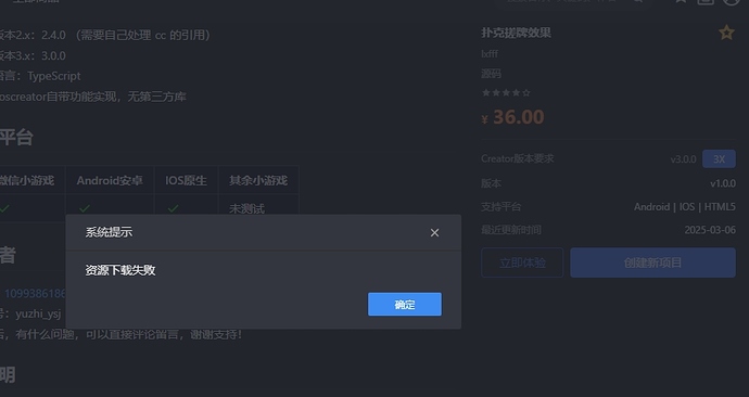 img_v3_02vt_d06e1513-a7e1-4eee-90ba-1fc096c75e0g